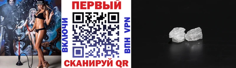 Amphetamine 97%  где купить наркоту  мега   Прокопьевск 