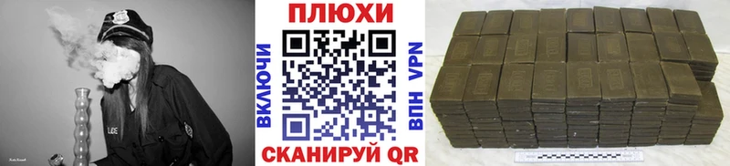 ГАШИШ Premium  это наркотические препараты  Прокопьевск 