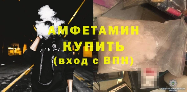гашиш Абаза