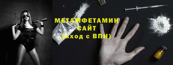 гашиш Абаза