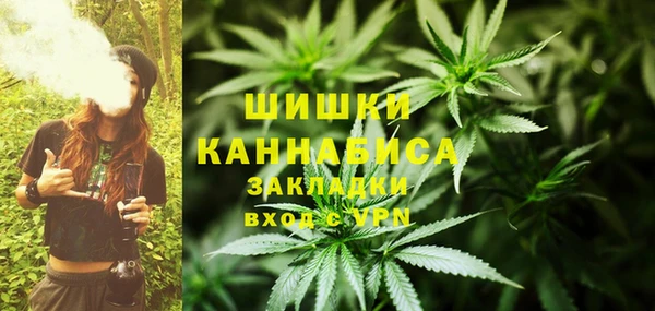 гашиш Абаза