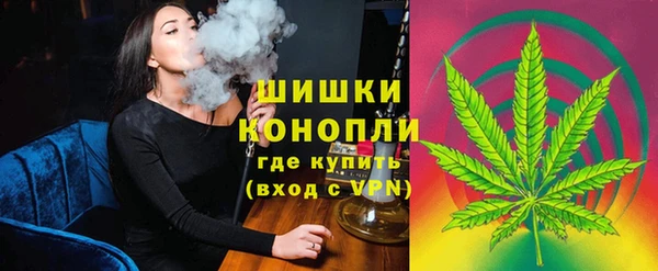 MDMA Абдулино