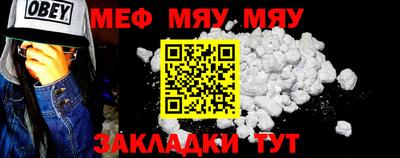 PSILOCYBIN Первоуральск