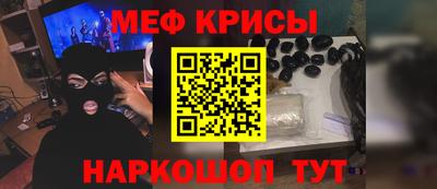 шишки Партизанск