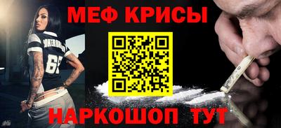 PSILOCYBIN Первоуральск