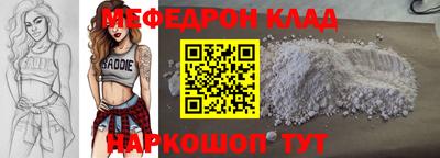 PSILOCYBIN Первоуральск