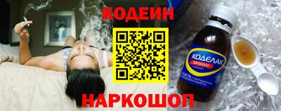 хмурый Пенза