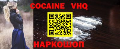 PSILOCYBIN Первоуральск