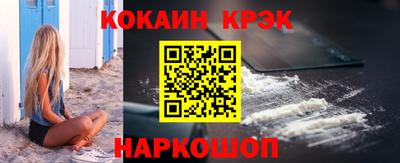 PSILOCYBIN Первоуральск