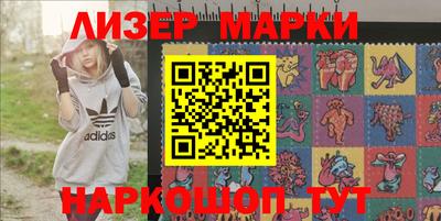 хмурый Пенза