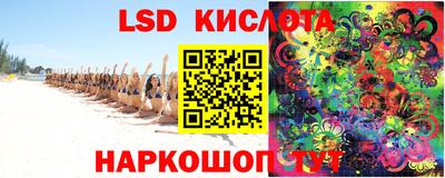 хмурый Пенза