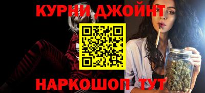 PSILOCYBIN Первоуральск