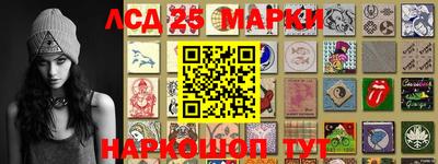 PSILOCYBIN Первоуральск