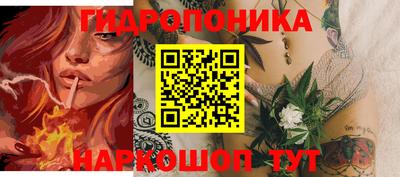 PSILOCYBIN Первоуральск