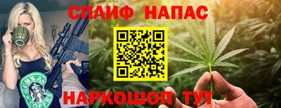 хмурый Пенза