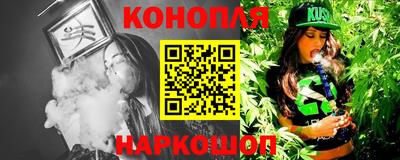 хмурый Пенза