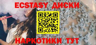 PSILOCYBIN Первоуральск