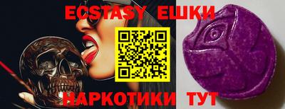 PSILOCYBIN Первоуральск