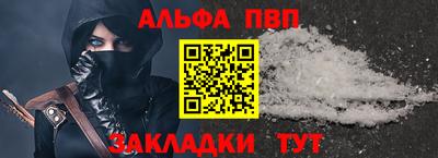 хмурый Пенза