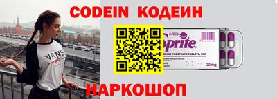 гидропоника Тулун