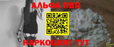 PSILOCYBIN Первоуральск