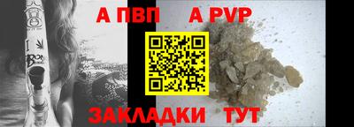 хмурый Пенза