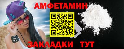 хмурый Пенза