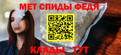 PSILOCYBIN Первоуральск