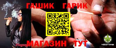 PSILOCYBIN Первоуральск