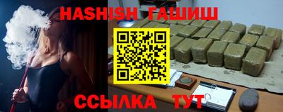 хмурый Пенза
