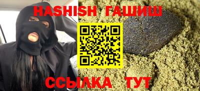 хмурый Пенза