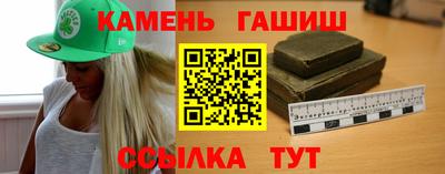 хмурый Пенза