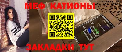 хмурый Пенза