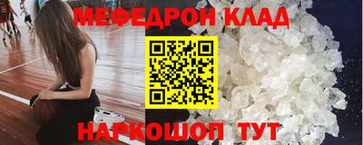 PSILOCYBIN Первоуральск