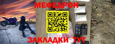 PSILOCYBIN Первоуральск