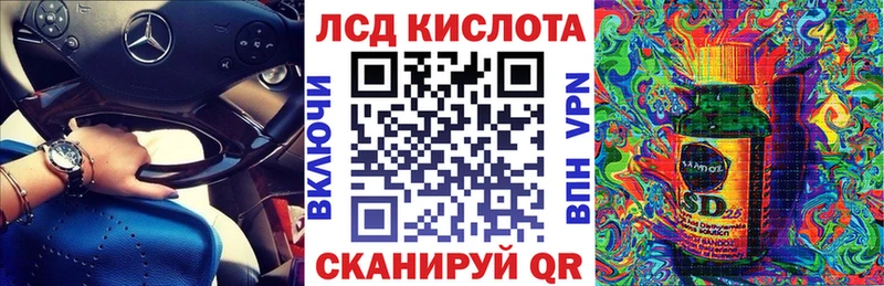 Марки NBOMe 1,8мг  Прокопьевск 
